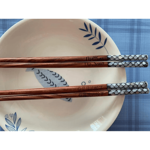 Engraved Chopsticks